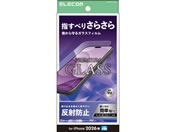 エレコム/iPhone18 Pro ガラスフィルム 反射防止/PM-A26CFLGGM