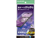 エレコム/iPhone18 Pro ガラスフィルム 反射防止 超簡単貼付ツール/PM-A26CFLGGTM