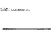 ヤマワ/ロングスパイラルタップ LS-SP L100 P2 M3X0.5 LS-SP-F-P2-100-M3X0.5+15