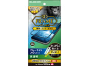 エレコム/iPhone18 ProMax ガラスフィルム フレーム付 ゴリラ ブルーライトカット 超簡単貼付ツール/PM-A26DFLGFOTBL
