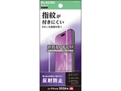 エレコム/iPhone18 ProMax フィルム 指紋防止 反射防止/PM-A26DFLF