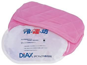 �_�C�A�b�N�X ����}�b�g(�J�o�[�t) 0-5068-01