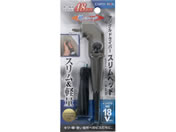 TAKAGI EARTH MAN PZ �A���O���h���C�o�[ �X�����w�b�h