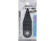 TAKAGI/EARTH MAN �}���`�T���f�B���O�J�b�g�\�[�p�֐n/MSCP-5SA