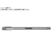ヤマワ/ロングポイントタップ LS-PO L100 P4 M12X1.75 LS-PO-P4-100-M12X1.75