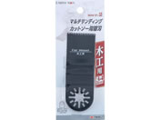 TAKAGI/EARTH MAN �}���`�T���f�B���O�J�b�g�\�[�p�֐n/MSCP-34WA