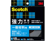3M スコッチ強力両面テープ一般材料用 幅15mm×10m