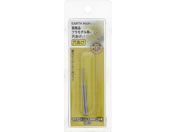 TAKAGI/EARTH MAN �z�r�[���[�^�[�p�r�b�g �}�C�N���h���� 1.0mm 2�{�g/HRB-3