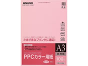 コクヨ/PPCカラー用紙(共用紙)A3 ピンク 100枚/KB-KC138NP