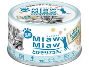 �A�C�V�A MiawMiaw�Ƃт���� ���炷���肳���� 60g 12090