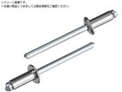 ロブテックス ブラインドリベット 丸頭 ステンレス/スティール製 4-3 1000本入 LSS43
