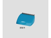 ���h���C��/�T�[�W�J���N���b�p�[ �֐n(�����p)1��(20����)/0-5453-33