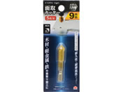 TAKAGI/EARTH MAN �ʎ��J�b�^�[ 9mm