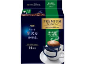 G)AGF/��������ґ������X �v���~�A���h���b�v �O��[����L���}���W�����u�����h 14P