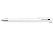 [u u2+S 0.5mm  B2SAS88-W