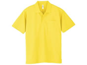 glimmer/�|�P�b�g�t�h���C�|���V���c ��샆�j�t�H�[�� 24-7025-0706 �f�C�W�[ 000330-AVP(5L)