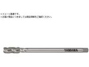 ヤマワ/ロングスパイラルタップ LS-SP L200 P3 5/8-11UNC LS-SP-P3-200-5/8-11UNC