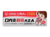 ��)�吳���� ��������p�吳A 6g