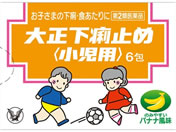 ��)�吳���� �吳�����~�� �����p 6��