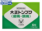 ����)�吳���� �吳�g���v�N 6��