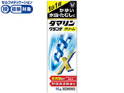 ����)�吳���� �_�}�����O�����fX 15g