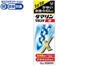 ����)�吳���� �_�}�����O�����fX�t 15g