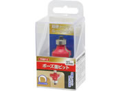 TAKAGI EARTH MAN �{�[�Y�ʃr�b�g25mm TRBP-9