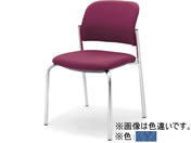 G)コクヨ/会議用イス100 PUレザー 肘無 4本脚 メッキ脚 マリン