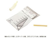 �j���p�ȈՍ̔A��(�����T�[�o�[)��[A�Z�b�g/0-580-02