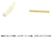 �j���p�ȈՍ̔A��(�����T�[�o�[)��[C�Z�b�g/0-580-04