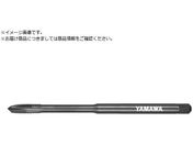 ヤマワ/ロングステンレス鋼用ショートポイントタップ LS-SU-S-PO L150 P2 M5X0.8 LS-SU-S-PO-P2-150-M5X0.8