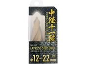 TAKAGI/�G�L�X�v���X�X�e�b�v�h���� 11�i/EXST-1222