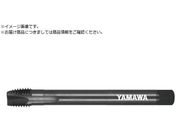 ヤマワ/ロングステンレス鋼用ショートポイントタップ LS-SU-S-PO L150 P4 M20X1.5 LS-SU-S-PO-P4-150-M20X1.5