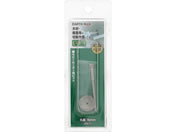 TAKAGI/EARTH MAN �z�r�[���[�^�[�p�r�b�g �ۋ� 16mm/HRB-21