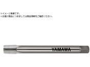 ヤマワ/ロングシャンク管用テーパねじ用ハンドタップ短ねじ形 LS-S-PT L100 1/8-28 LS-SPT-100-1/8 PT1/8-28