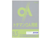 SAKAEテクニカルペーパー 極厚口カラーPPC B5 グリーン 50枚×5冊