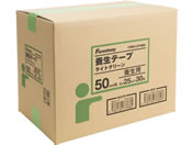 Forestway 養生テープ ライトグリーン 50mm×25m 30巻