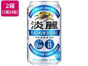 )Lr[ W v`i_u A  350ml 48