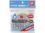 KAWAGUCHI/���ɋ����z�p���ʃe�[�v 25-2431-02 94-016(20X20M)