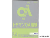 SAKAEテクニカルペーパー/極厚口カラーPPC B4 グリーン 50枚×5冊