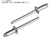 ロブテックス ブラインドリベット 丸頭 ステンレス/ステンレス製 5-5 1000本入 LST55