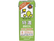 LbR[}\Ct[Y Z  200ML 319690