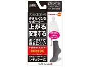 大木/オレンジケア 歩きたくなるソックス レギュラー L グレー 1足
