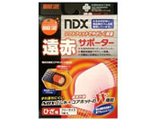 大木/オレンジケア 遠赤サポーター ひざフリー 1個