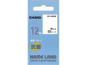 �J�V�I/�l�[�������h �R�ۃe�[�v 12mm ���e�[�v/������/XR-12BWE