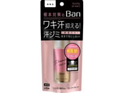 CI Ban ubN v~A[I  40ml