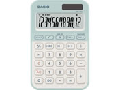 カシオ/カラフル電卓 ミニジャストタイプ ライトグリーン/MW-C20D-LG-N