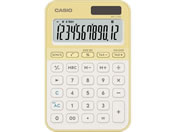 カシオ/カラフル電卓 ミニジャストタイプ ライトイエロー/MW-C20D-LY-N