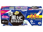 アース製薬/らくハピ オフロカビーヌ防カビくん煙剤 ヨクシツ用ムコウ3個
