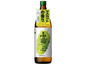   the Muscat 900ml 25x